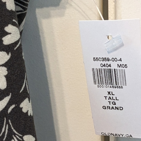 Old Navy XL Tall Tank Top - Picture 4 of 8